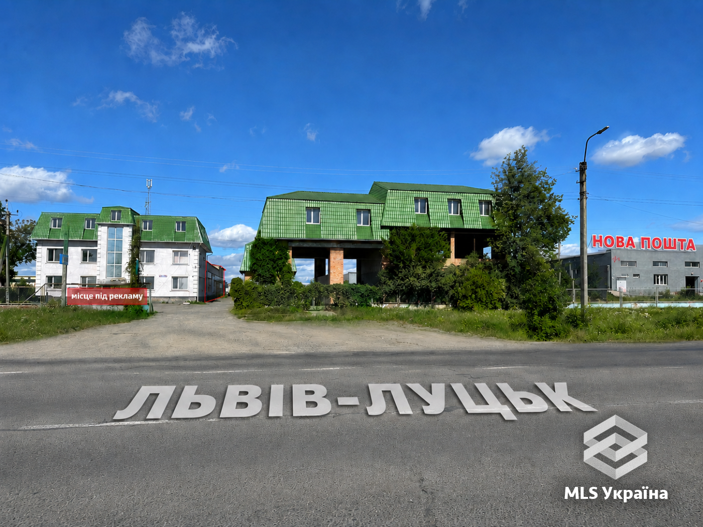 Оголошення 26070224