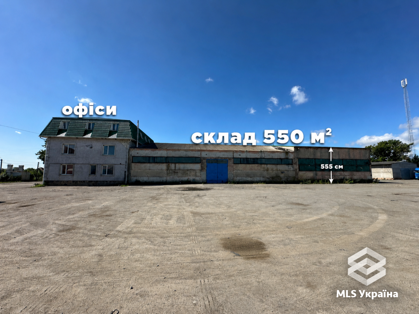 Оголошення 26070224
