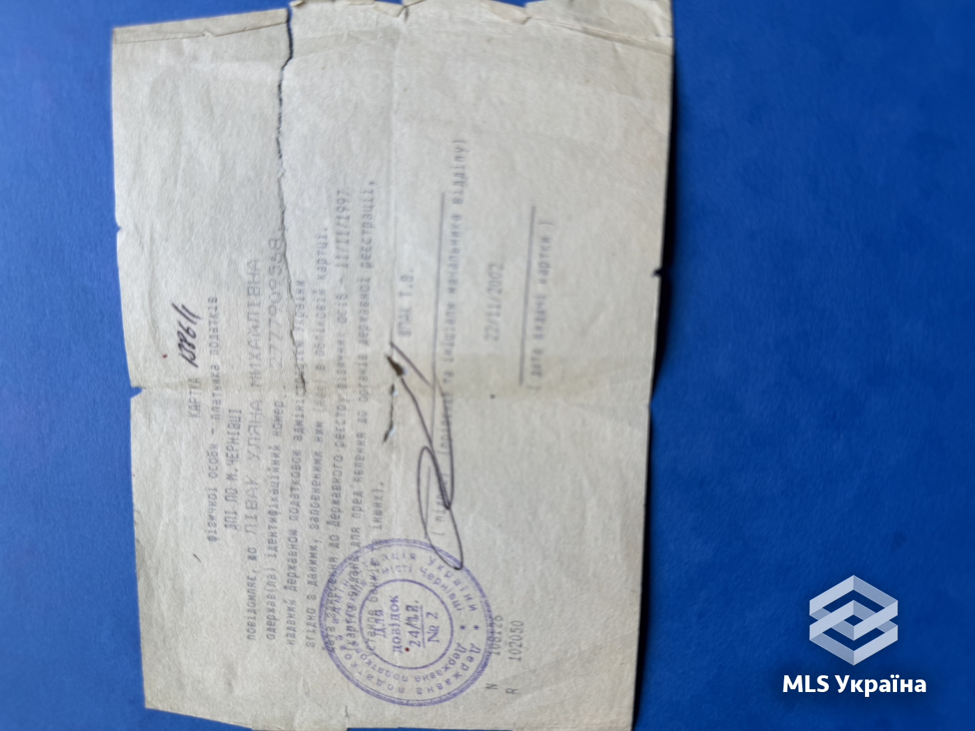 Будинки/Котедж - с. Великий Кучурів, Годилівська школа - 5 кімн., 217.43 м²