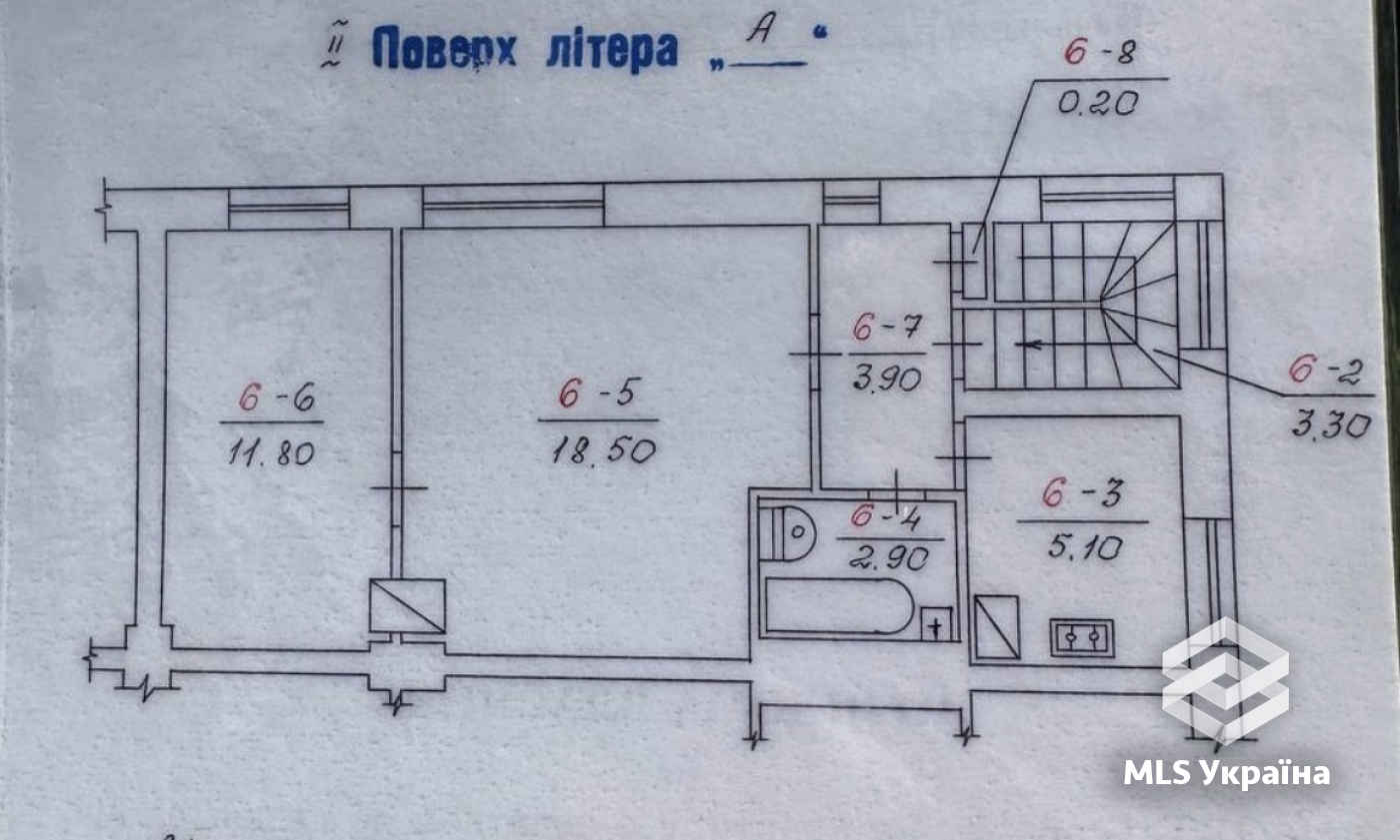 Оголошення 26070238