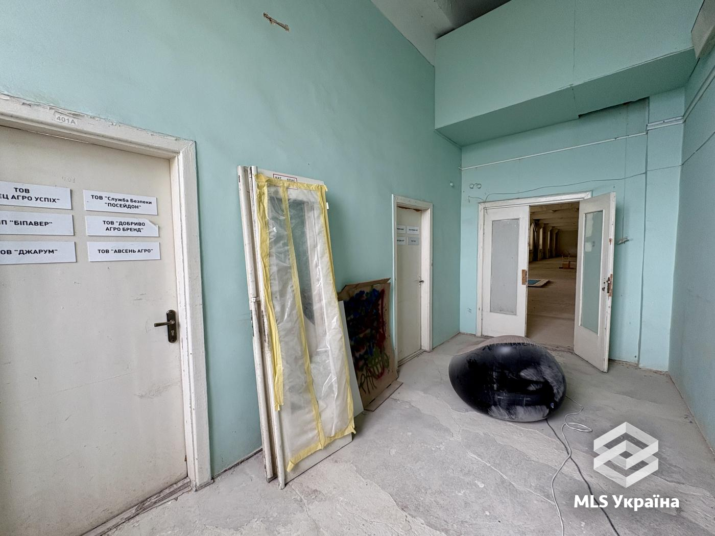Оголошення 26070261