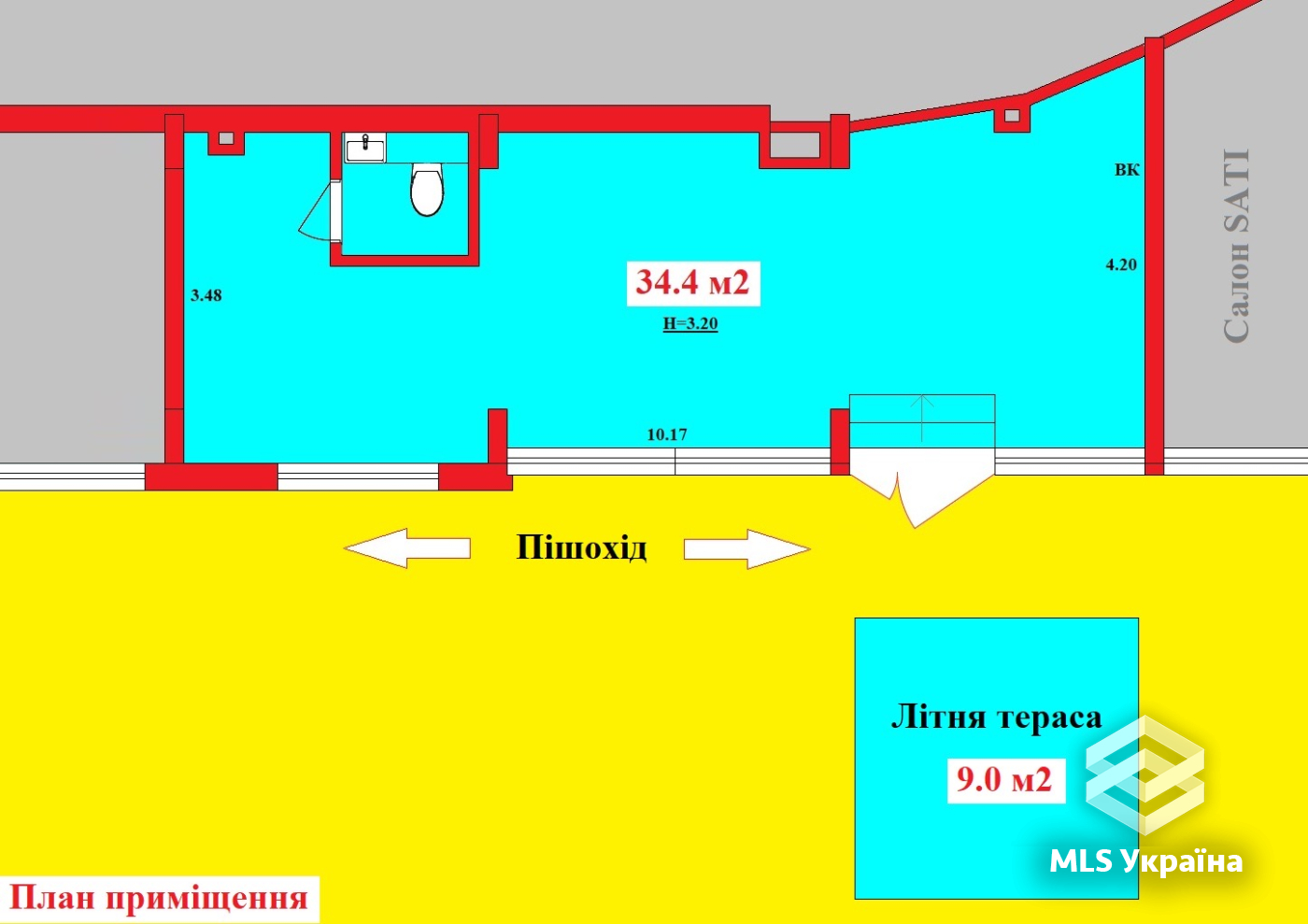 Оголошення 26060056