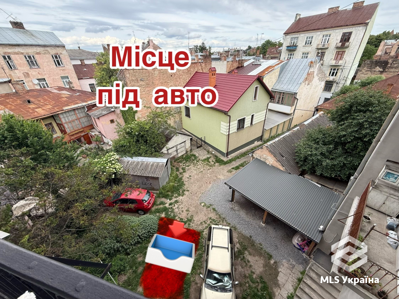 Оголошення 26080036