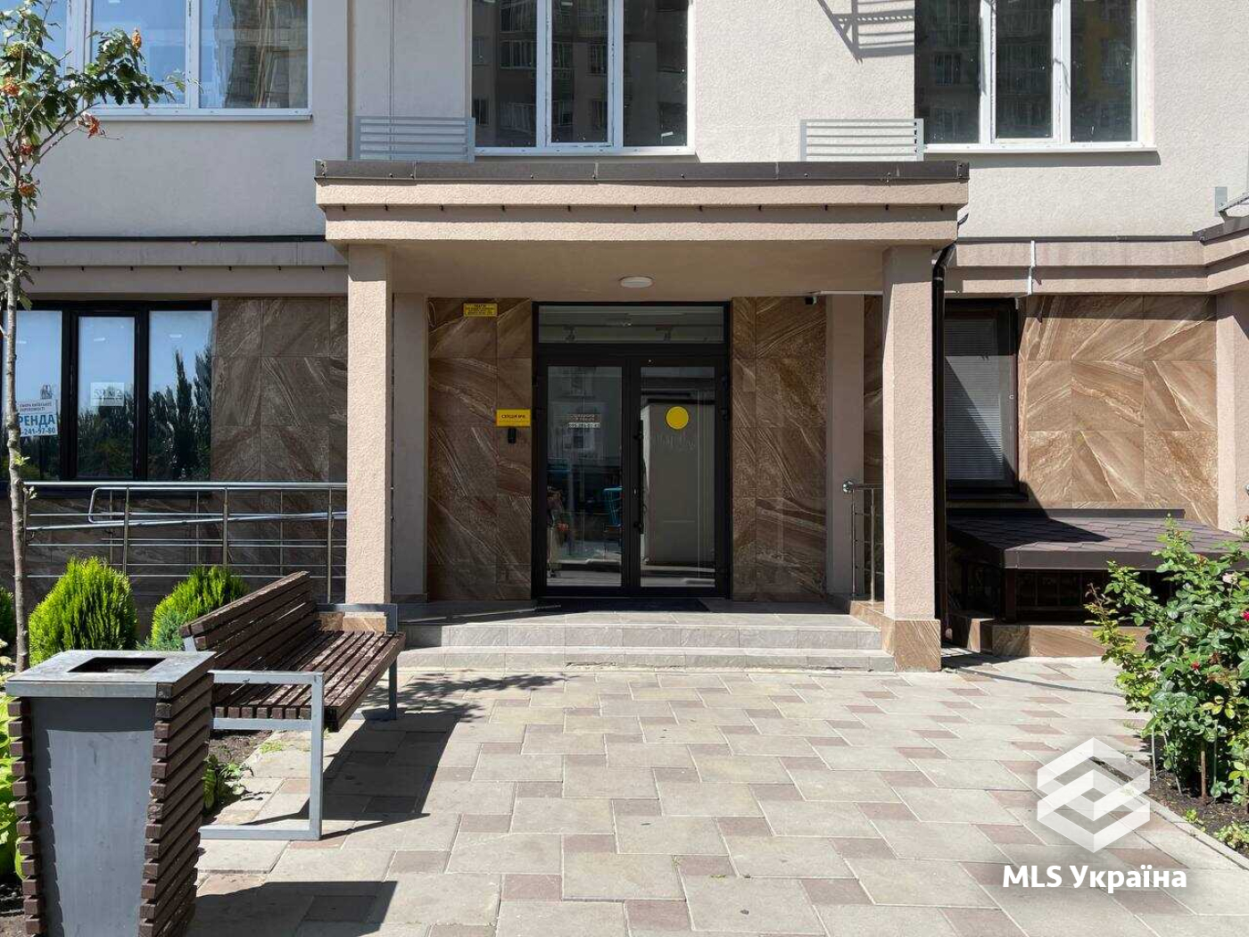 Оголошення 26080041