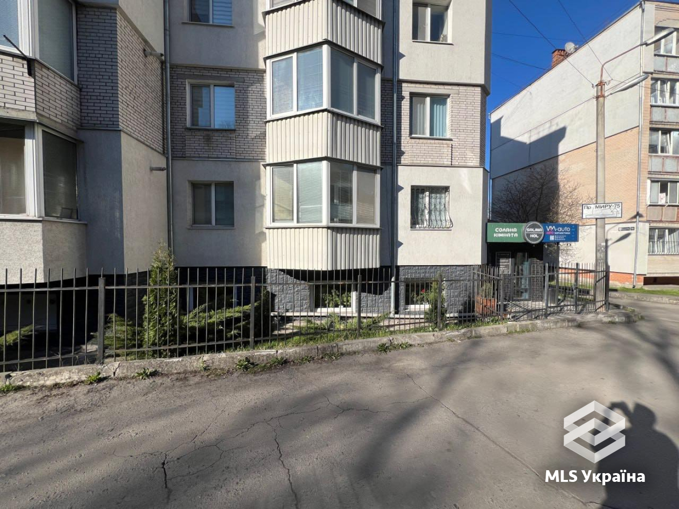 Оголошення 26080042