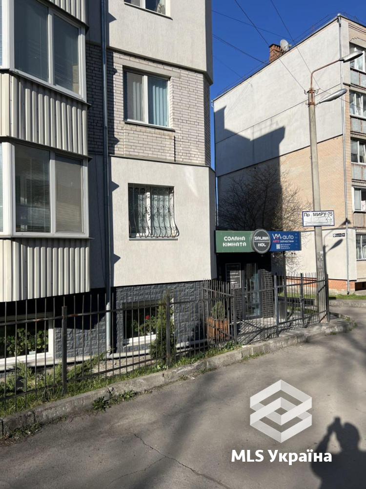 Оголошення 26080042