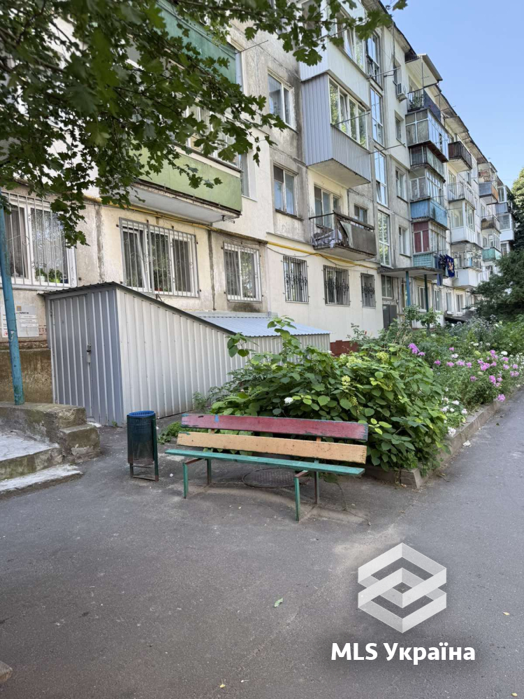 Оголошення 26060006