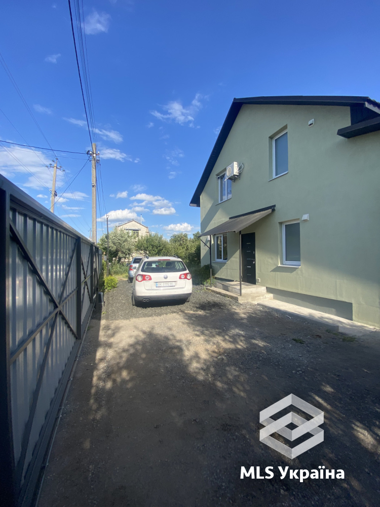 Оголошення 26080118