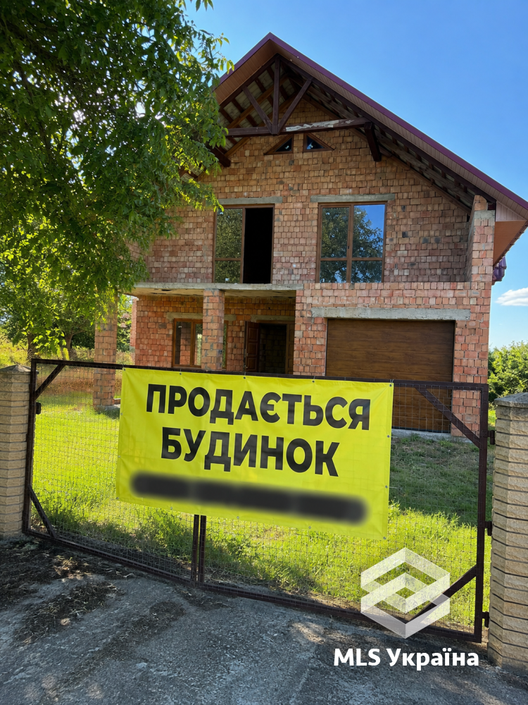 Оголошення 26080183