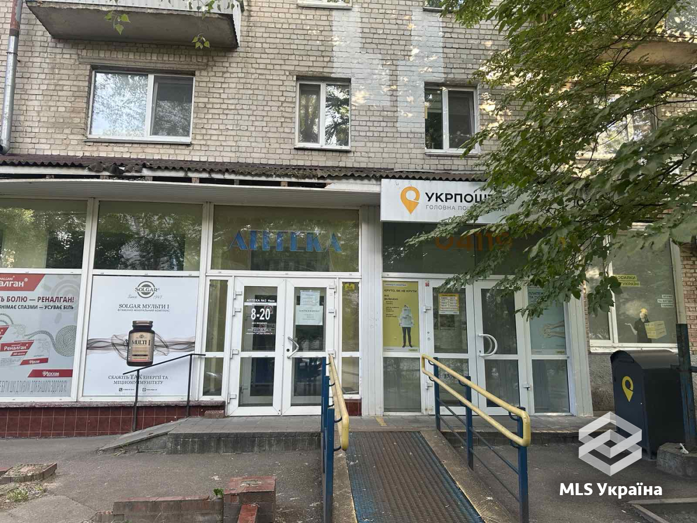 Оголошення 26080227