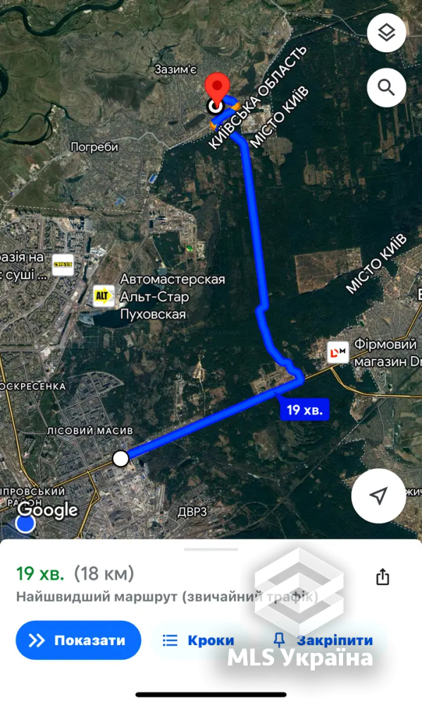 Оголошення 26080246