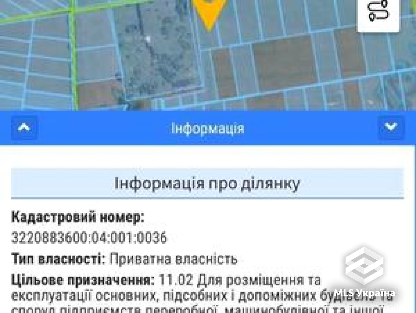 Оголошення 26080247