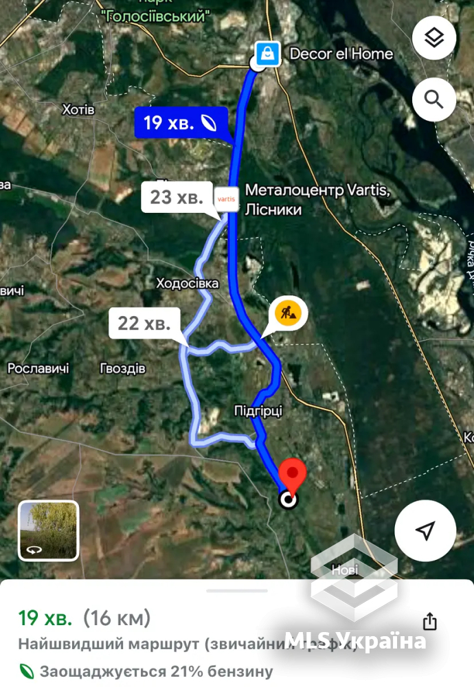 Оголошення 26080249