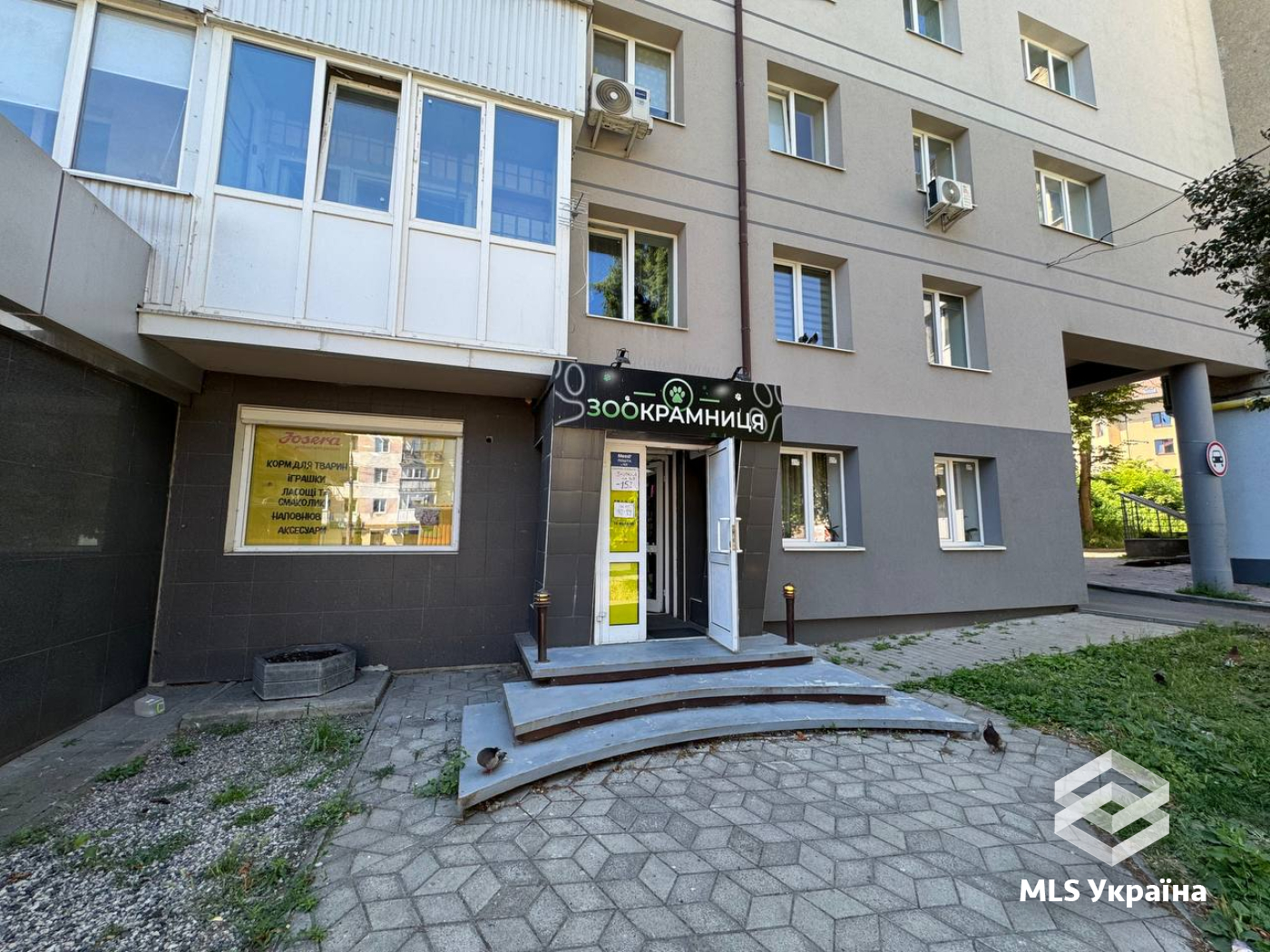 Оголошення 26070084