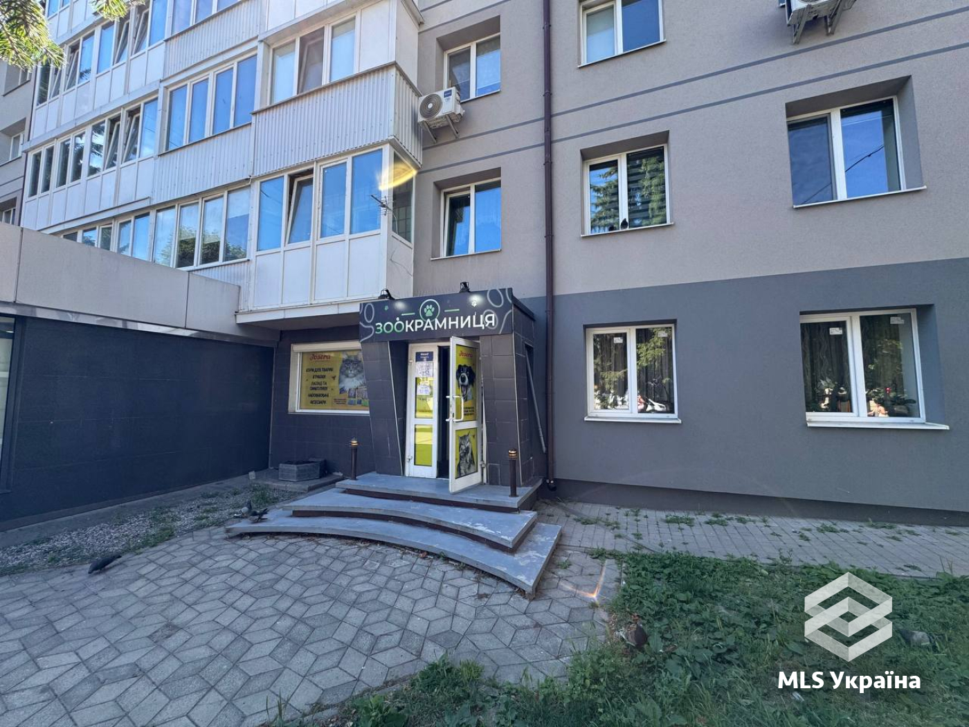 Оголошення 26070084