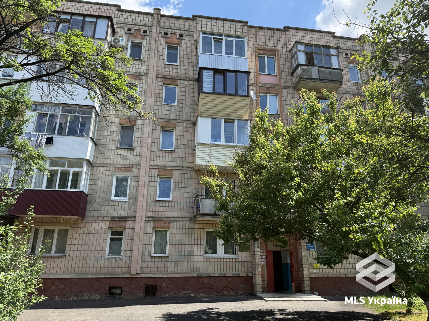 Оголошення 26080317