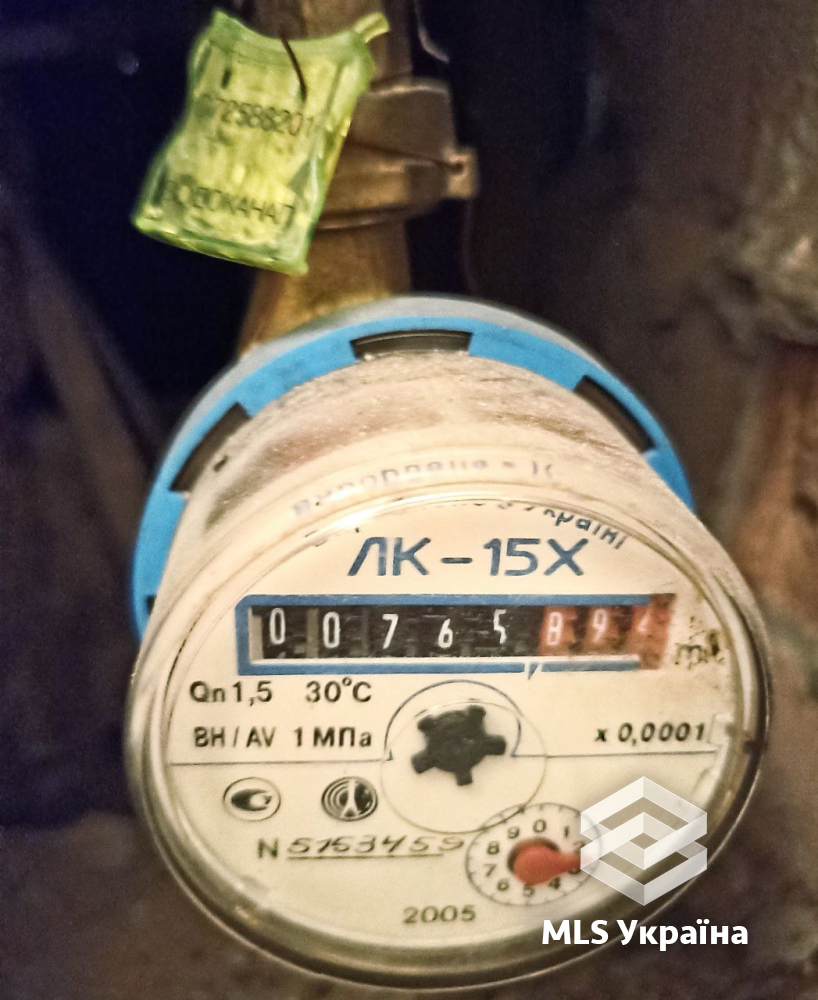 Оголошення 26080341