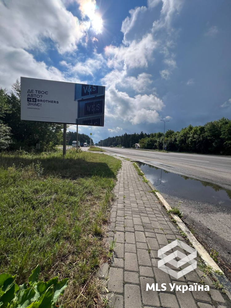 Оголошення 26080422