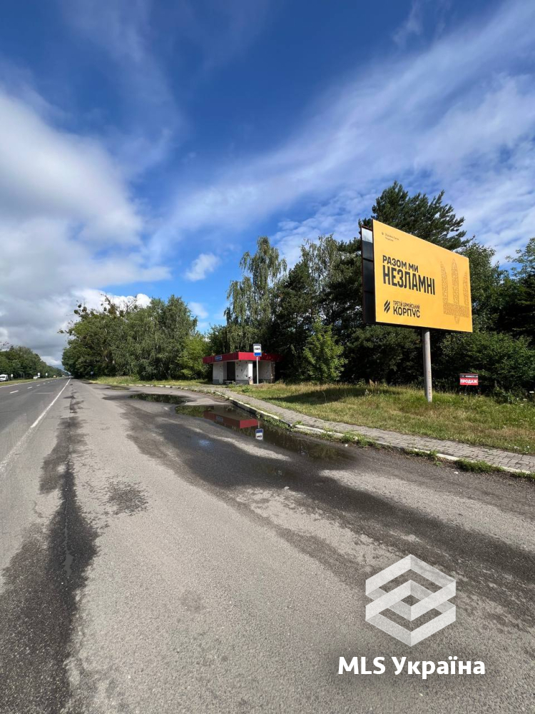 Оголошення 26080422