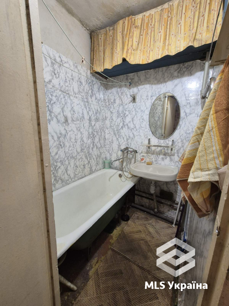 Оголошення 26090001