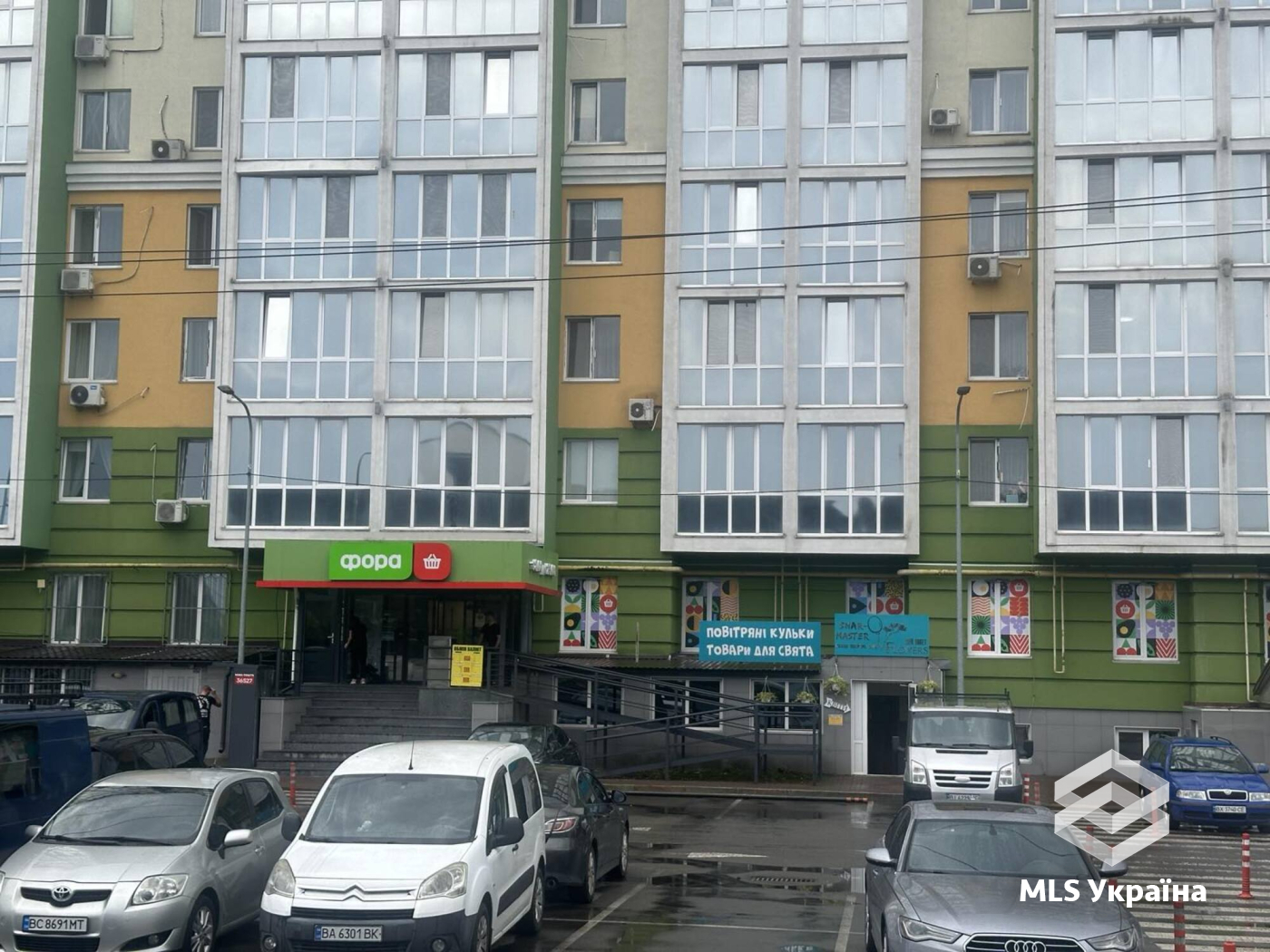 Оголошення 26090047