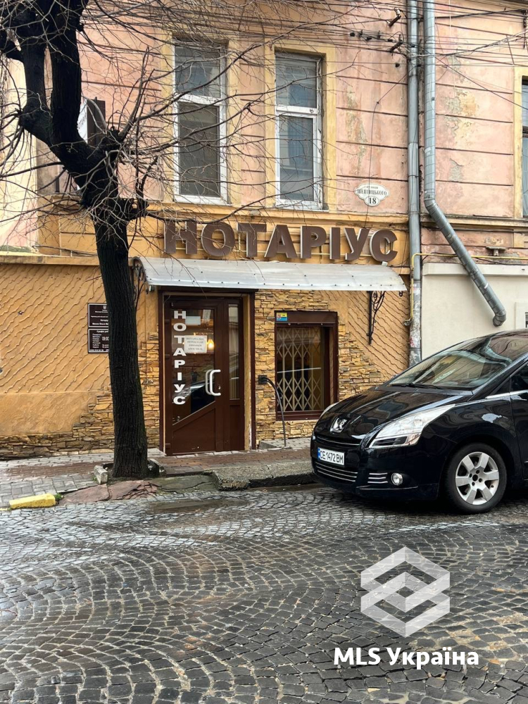 Оголошення 26090057