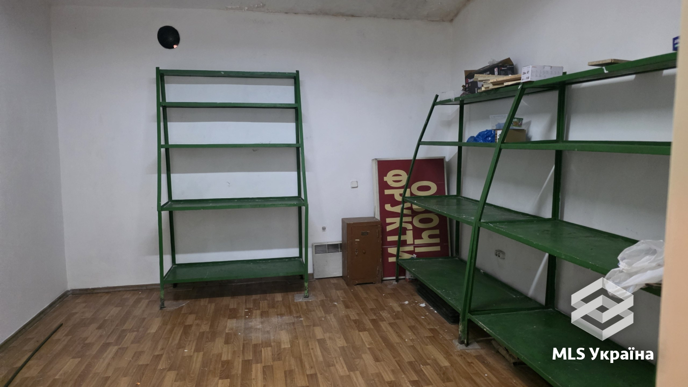 Оголошення 26090146