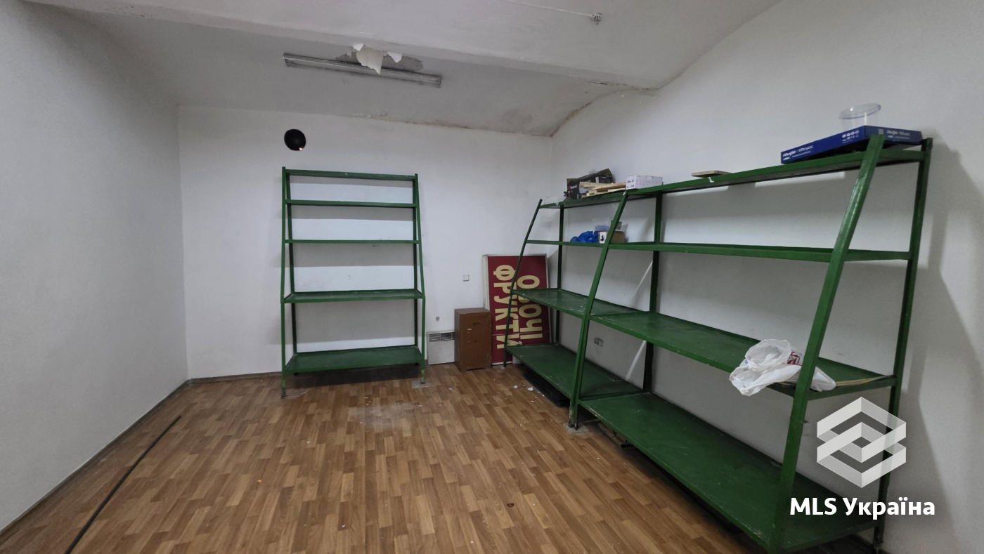 Оголошення 26090146