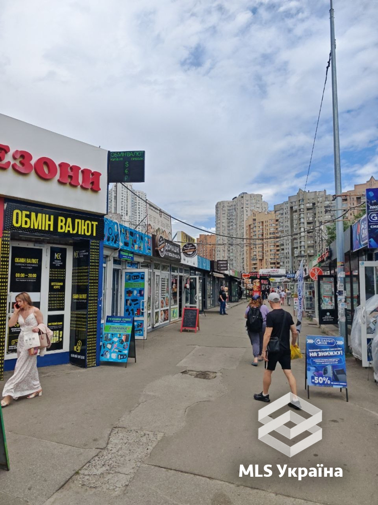Оголошення 26090185
