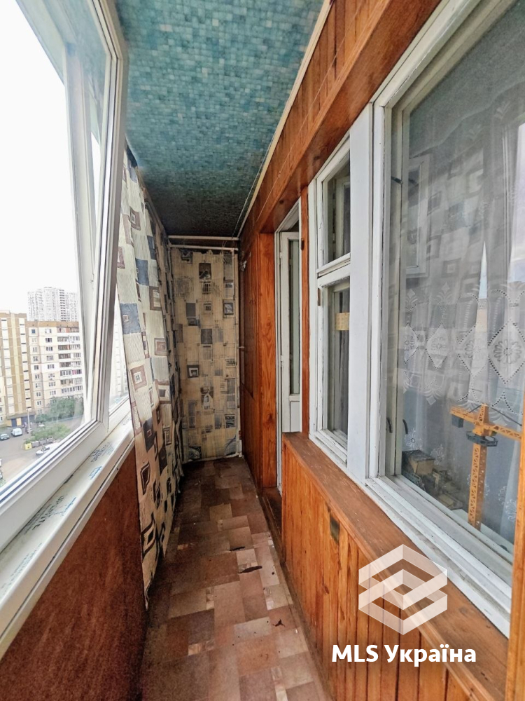 Оголошення 26090185