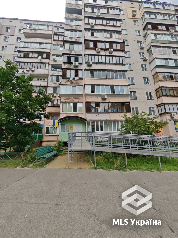 Оголошення 26090185