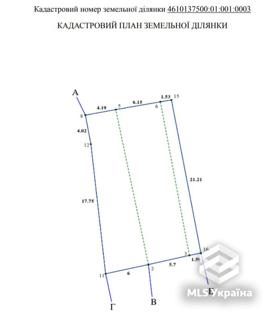 Оголошення 26100003