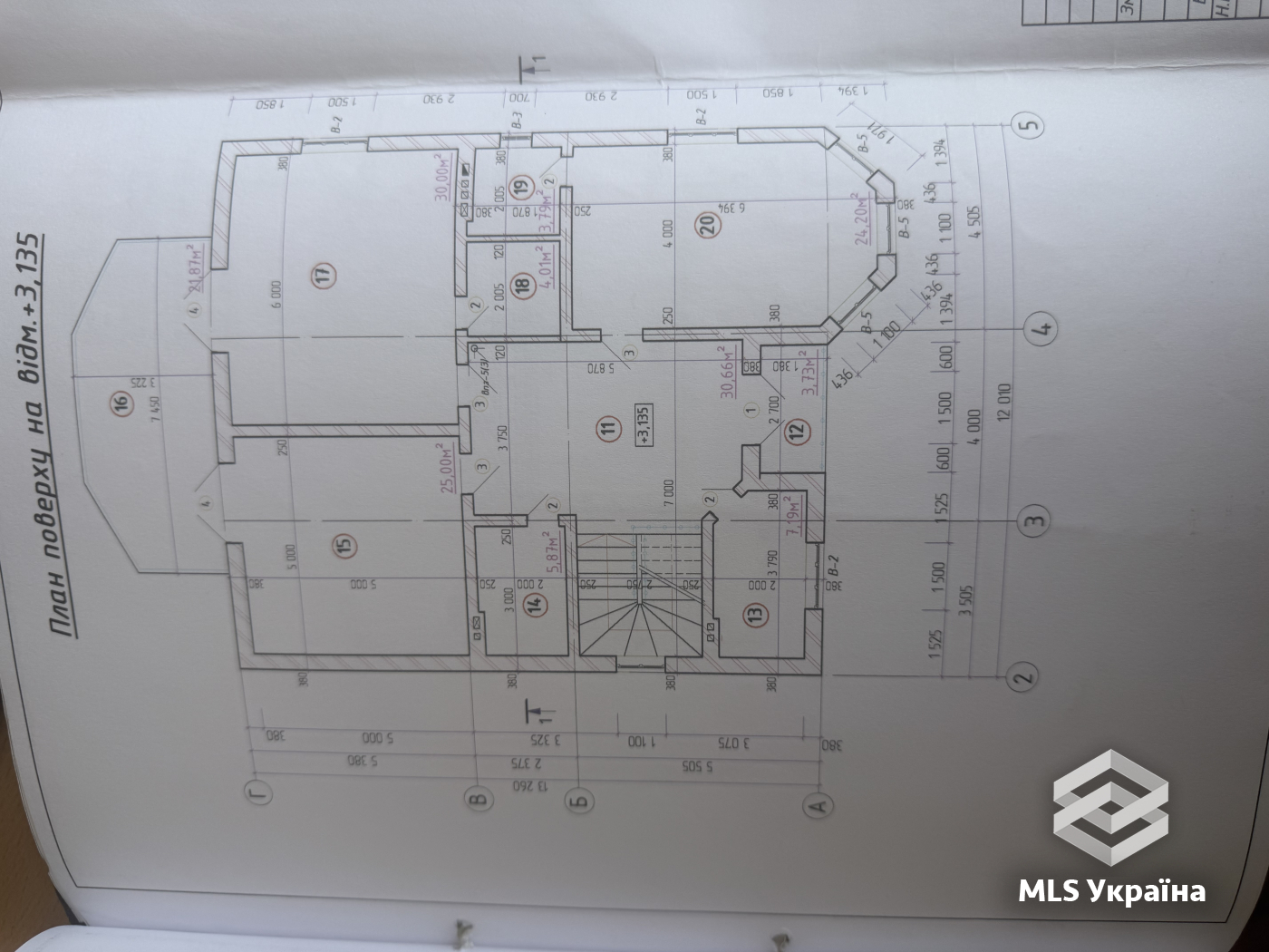 Будинки/Котедж - с. Шипинці - 4 кімн., 150 м²