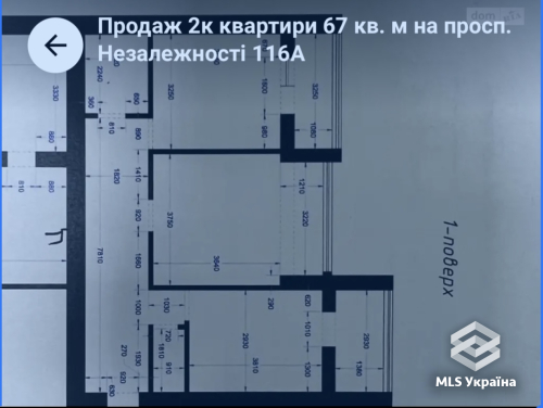 Чернівецька обл., м. Чернівці, вул. Проспект Незалежності