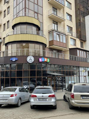 Чернівецька обл., м. Чернівці, вул. Герцена Олександра