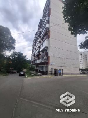 Хмельницька обл., м. Хмельницький, вул. Тернопільська