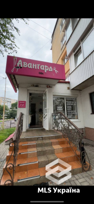 Волинська обл., м. Луцьк, просп. Грушевського президента
