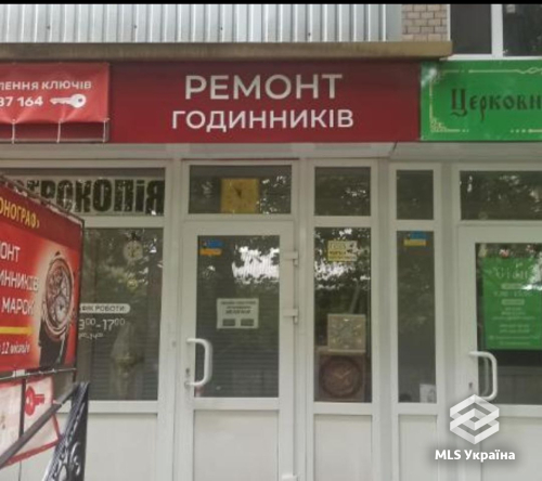 Хмельницька обл., м. Хмельницький, вул. Кам'янецька