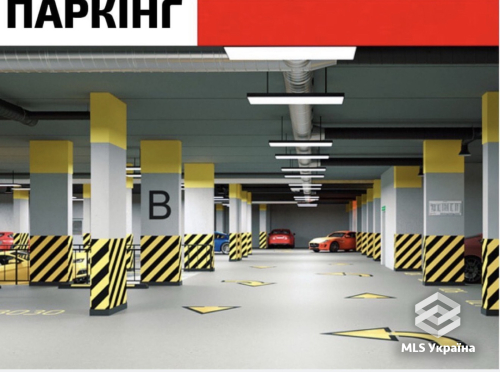 Чернівецька обл., м. Чернівці, вул. Ерліха