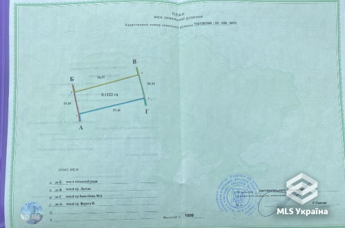 Чернівецька обл., с. Горішні Шерівці, вул. 50 років Перемоги