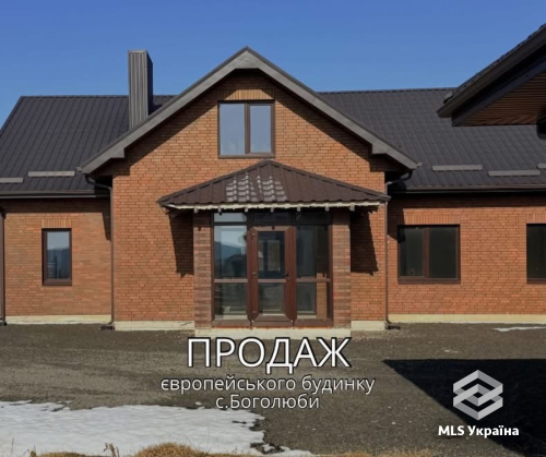 Волинська обл., с. Боголюби, вул. 40 років Перемоги