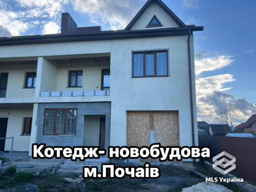 Тернопільська обл., м. Почаїв, вул. Верхня