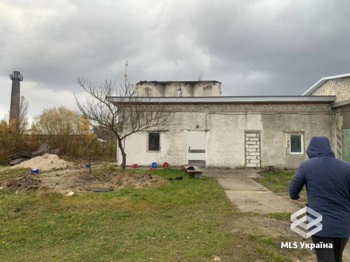 Хмельницька обл., м. Славута, улашанівська