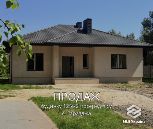 Волинська обл., с. Гаразджа, вул. Лісова