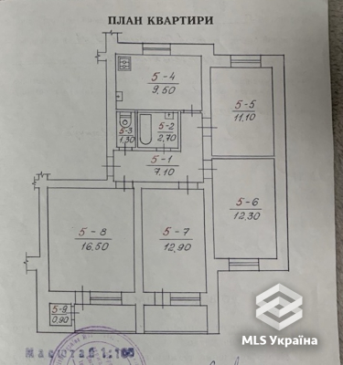 Чернівецька обл., м. Чернівці, пров. Горобиновий