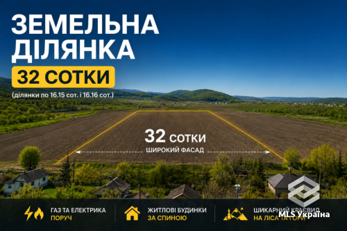 Чернівецька обл., с. Васловівці, вул. Головна