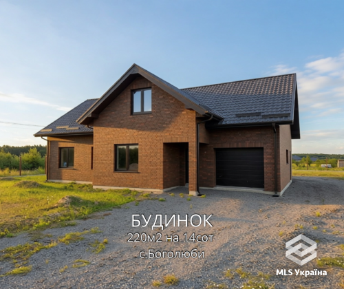 Волинська обл., с. Боголюби, вул. 40 років Перемоги