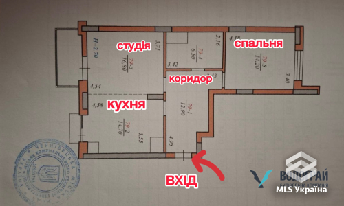 Чернівецька обл., м. Чернівці, вул. Воробкевича Сидора