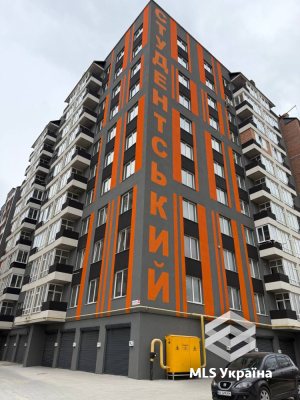 Хмельницька обл., м. Хмельницький, вул. Інститутська